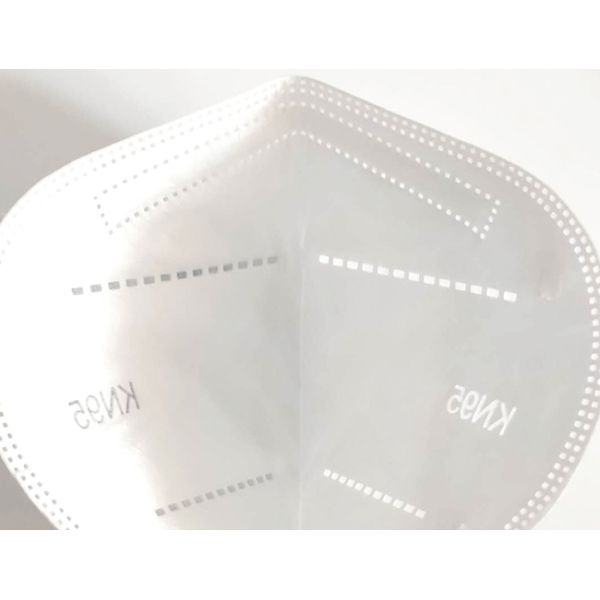 Non Woven Earloop KN95 Meltblown Disposable Dust Mask