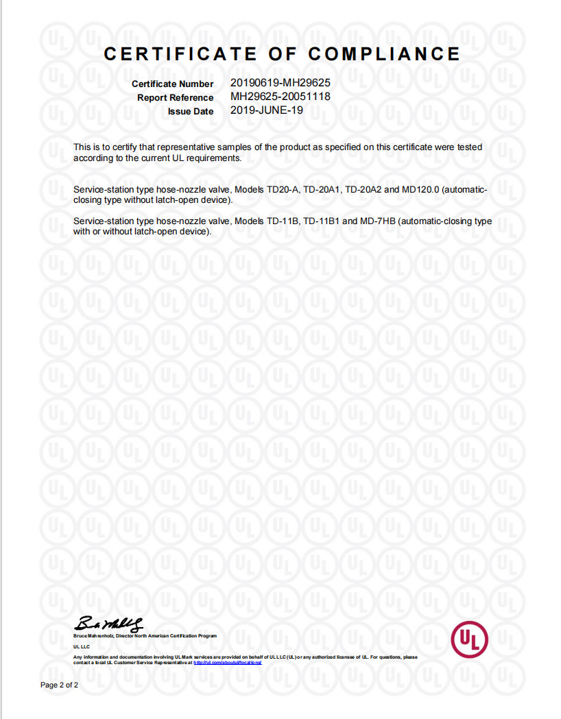 Shanghai Cowell Machinery Co., Ltd. Сертификации