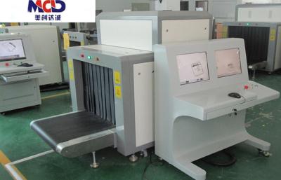 Metal da máquina da inspeção da bagagem do raio X da segurança que detecta a máquina