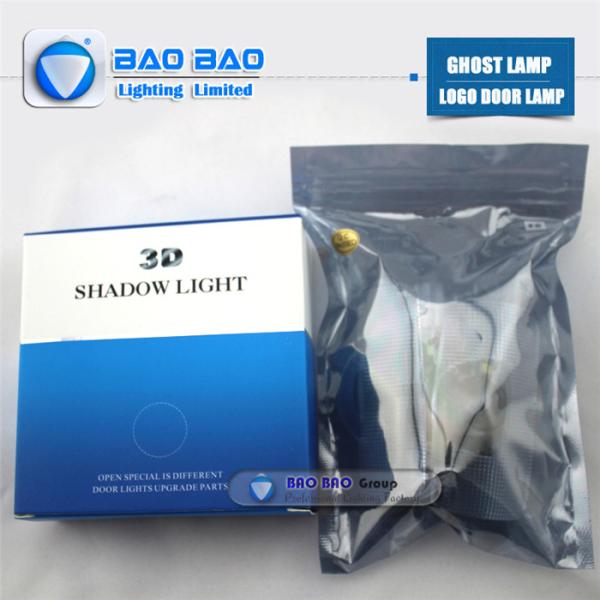 TOYOTA--BB0407 Top Quality 2014 Newest LED LOGO LAMP Ghost Lamp