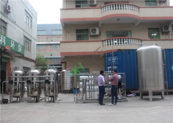 Drinking RO Water System Machine / RO Water Plant With High Pressure Pump