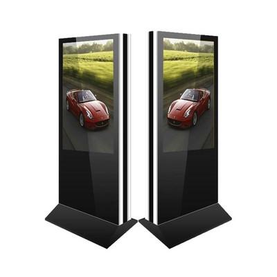 Occupancy Control Integrated Commercial Kiosk Display Plug And Play