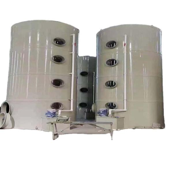 Customized PP Stainless Steel Wet Scrubber Spray Tower for Acid Alkali Waste Gas Treatment