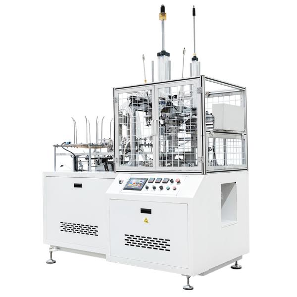 Two Compartments PE Coated Paper Lunch Box Forming Machine Automatic