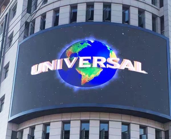 Outdoor Curved Advertising Full Color IP65 P6.25 Led Video Walls