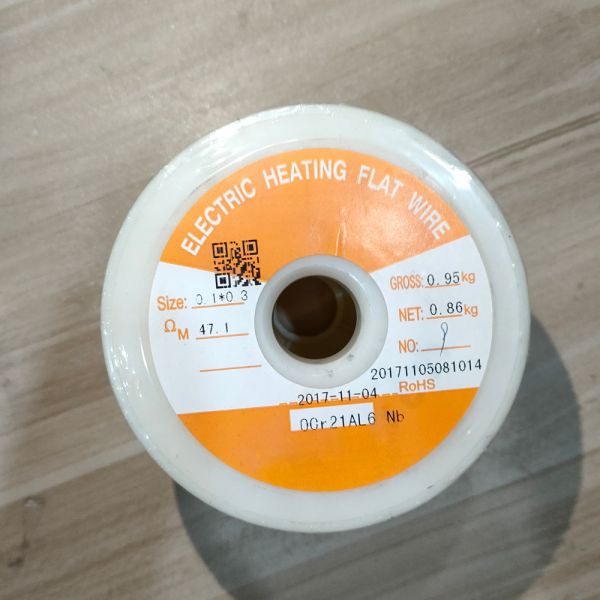 Custom FeCrAl Alloy Bright Resistance 7.35 G/Cm3 Density Electric Heat 0Cr21Al6 Wire