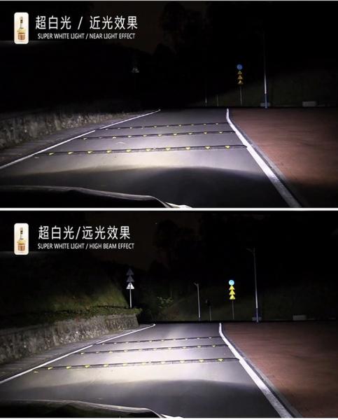 45W H7 Auto Car LED Headlight 6000K Light Bulbs  LED Head Light with white and amber color