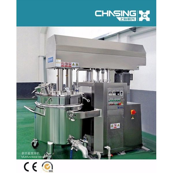 Танк 500L косметического технологического оборудования косметический смешивая