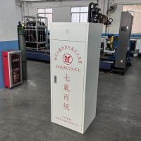 FM200 Gas Suppression System for Valuable Archives Room