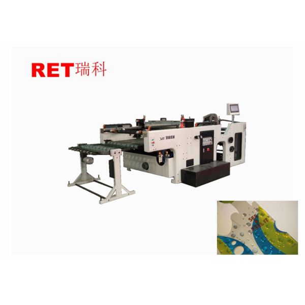Speedy Automatic Screen Printing Machine , Flat Screen Printing Machine