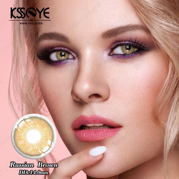 Natural Colored Eye Contact Lenses 2pcs Yearly 40% Water Contact For Beauty Cosplay