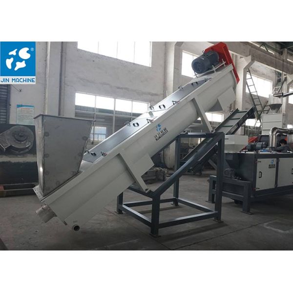 500kg/H PET Plastic Recycling Washing Line For Bottle Crushing