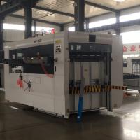 Máquina de corte por die semiautomática de 980 mm Equipo de corte por die de caja con control PLC
