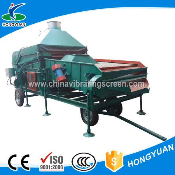 Semen cassiae corn bean remove clutter from the stone sorting machine