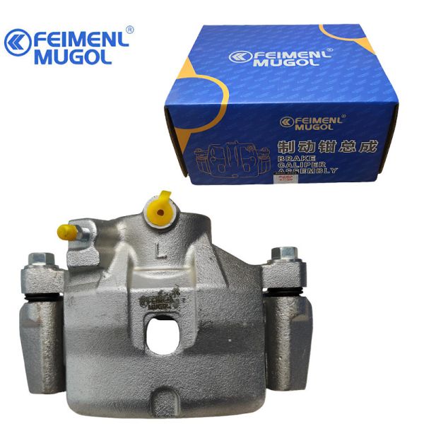 Long Lasting MR205258 Front Left Disc Brake Caliper for Mitsubishi Pajero and Cheetah V31 Ensuring Dependable and Stable.