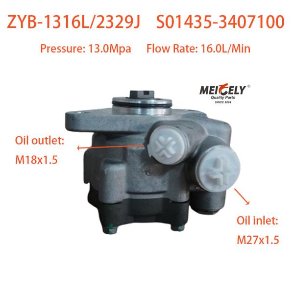 Cheap ZYB-1316L/2329J Booster Pump Power Steering Pump For Yuchai Engine