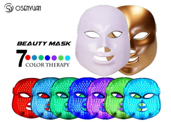 Fight Acne LED Light Therapy Face Mask 7 Color Photon Led Skin Rejuvenation