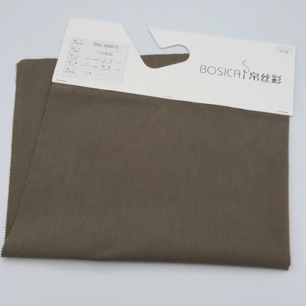 21S 21S 200D Interwoven Fabric 196 Gsm 57in Cotton Nylon Twill