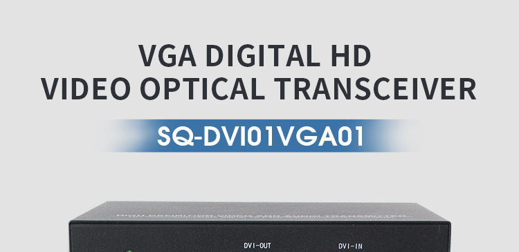 Fiber Optic Digital High Definition Video Terminal  Transmission Anti-Interference