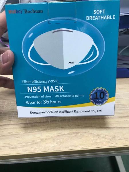 4 Ply Activated  KN95 Face Mask With Adjustable Nose Clip 13x15x0.5 Cm