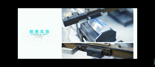 Sundelight Infant products Ltd.