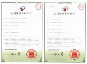 Jiangsu Delfu medical device Co.,Ltd
