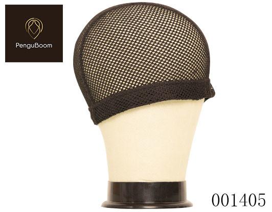 Medium Size Dia 22.8cm Spandex Wig Cap For Making Braided Wigs
