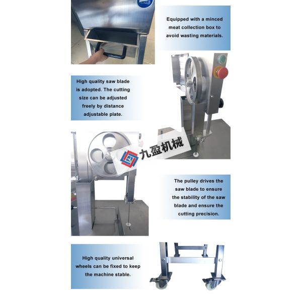 El poder congelado eléctrico de la carne de la máquina de la elaboración de la carne del acero inoxidable 304 deshuesa al cortador