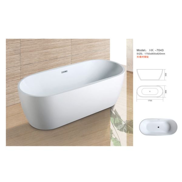 Modern Bathtub,Acrylic bathtub white color,Bathtub, seamless Bathtub. HK-7045 Size:165X80X62CM