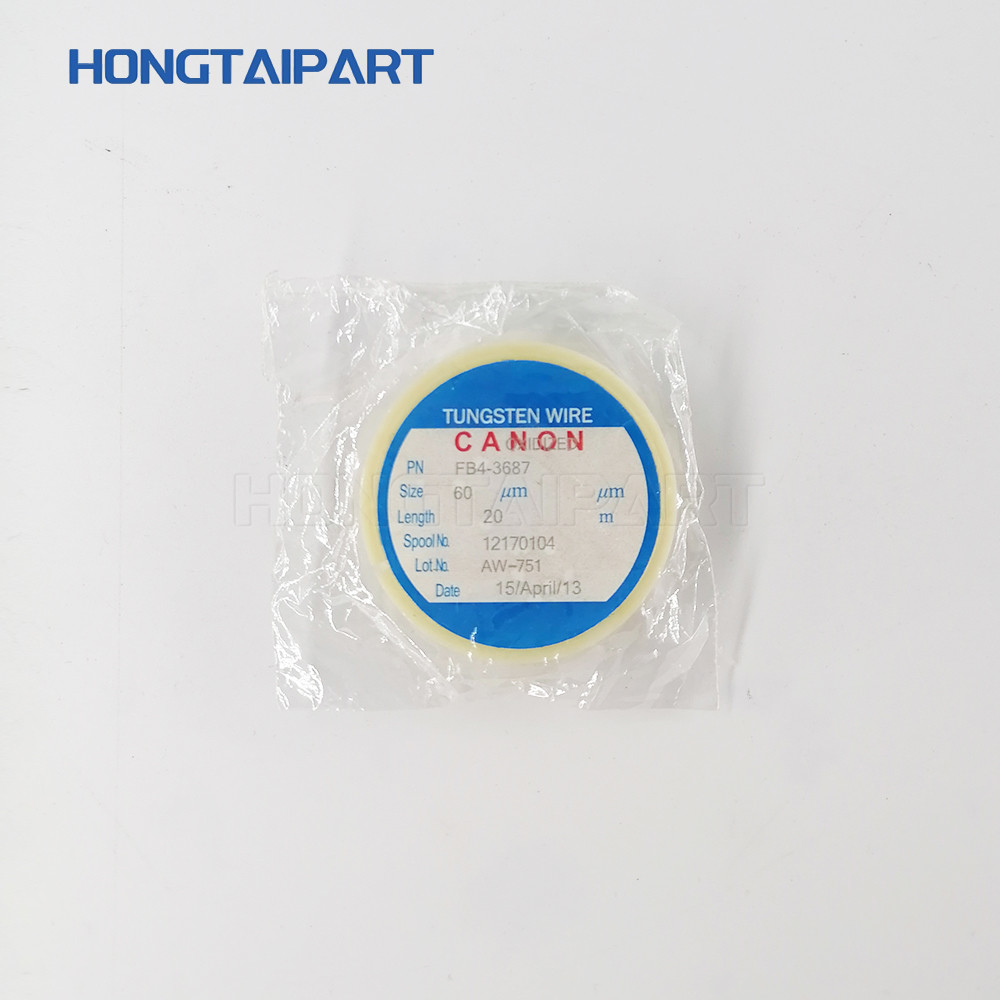 Коронная катушка FB4-3687 FB4-3687-000 для Canon IR C7055 C7065 C9065 C9075 C5058 C5068 C5800 C5870 C6800 C6870 NP6045