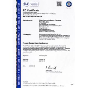 Shenzhen Amydi-Med Electronics Tech Co., Ltd. Certifications