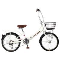 Léger 6 vitesse 20 pouces Route pliable vélo pliable jusqu'à vélo d'exercice