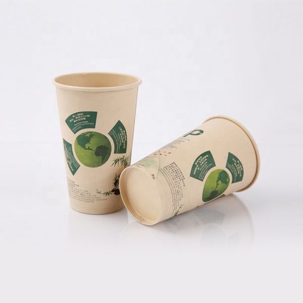 230gsm To 300gsm Single Wall Recyclable Paper Cups With Logo