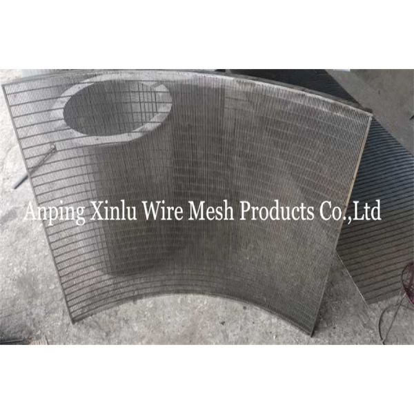 SUS304 Static Wedge Wire Screen Panel 500mm X 1120mm X R1050mm With 5 X 20mm Frame
