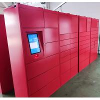 Armoire électronique pour la livraison de colis