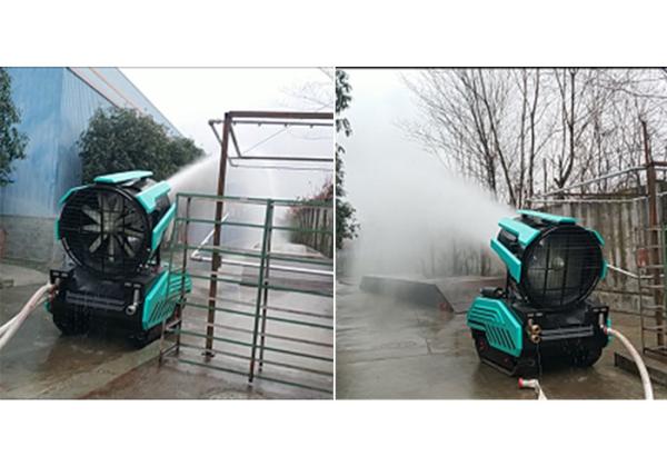 Heavy-Duty Fire Extinguishing Robot with Positive Pressure Smoke Exhaust Fan