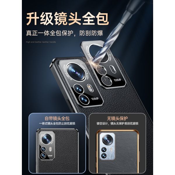 Случай примечания Redmi случая телефона ODM Xiaomi Dirtproof классический роскошный