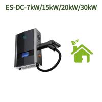 OEM QRcode Electric Car Charging EV Wall Box 30KW CCS CHAdeMO