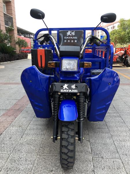 Experience Smooth and Transportation with Our 250cc Cargo Handicap Tricycle in Kuwait