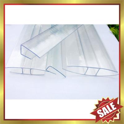 polycarbonate H profile