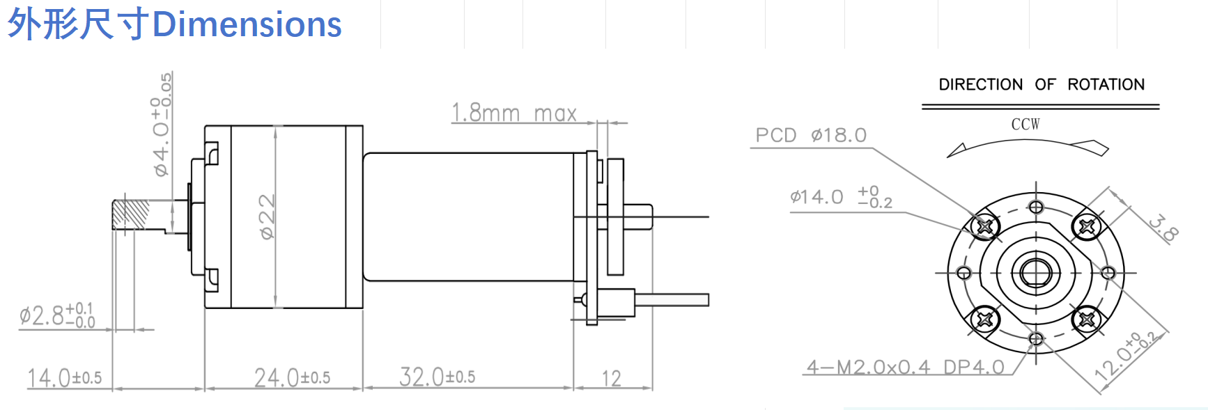 Factory 22mm Diameter High Torque Permanent Planetary Gear Dc Brushed Motor For Robot/5G