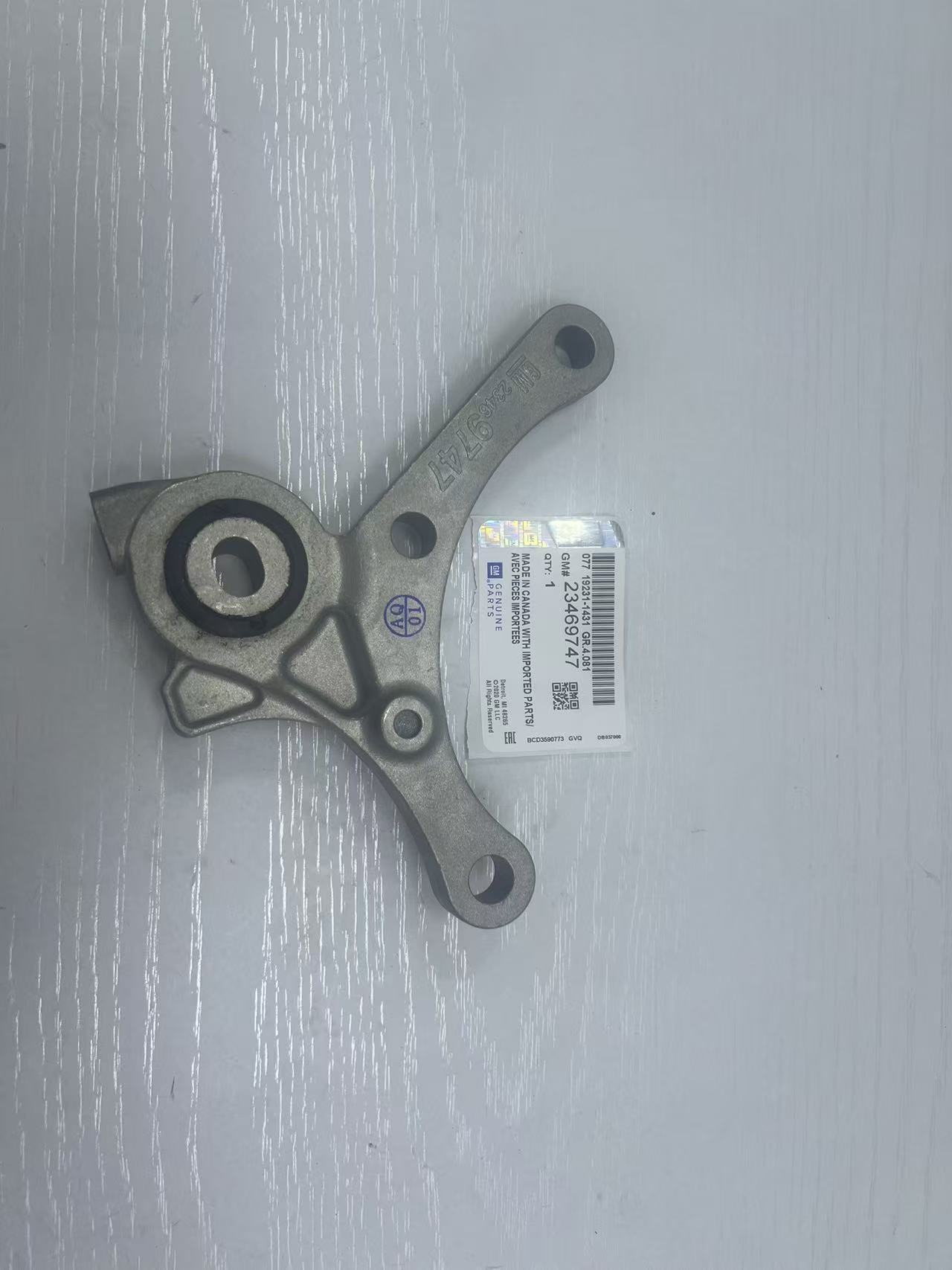 Buick Chevrolet engine motor mount 23469747 designed to maintain engine balance and reduce wear on connected components