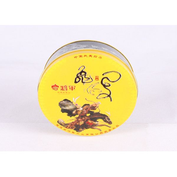 Food Grade Tinplate Material Embossed Oval Metal CMYK Printed Tin Box For Gifts Packaging