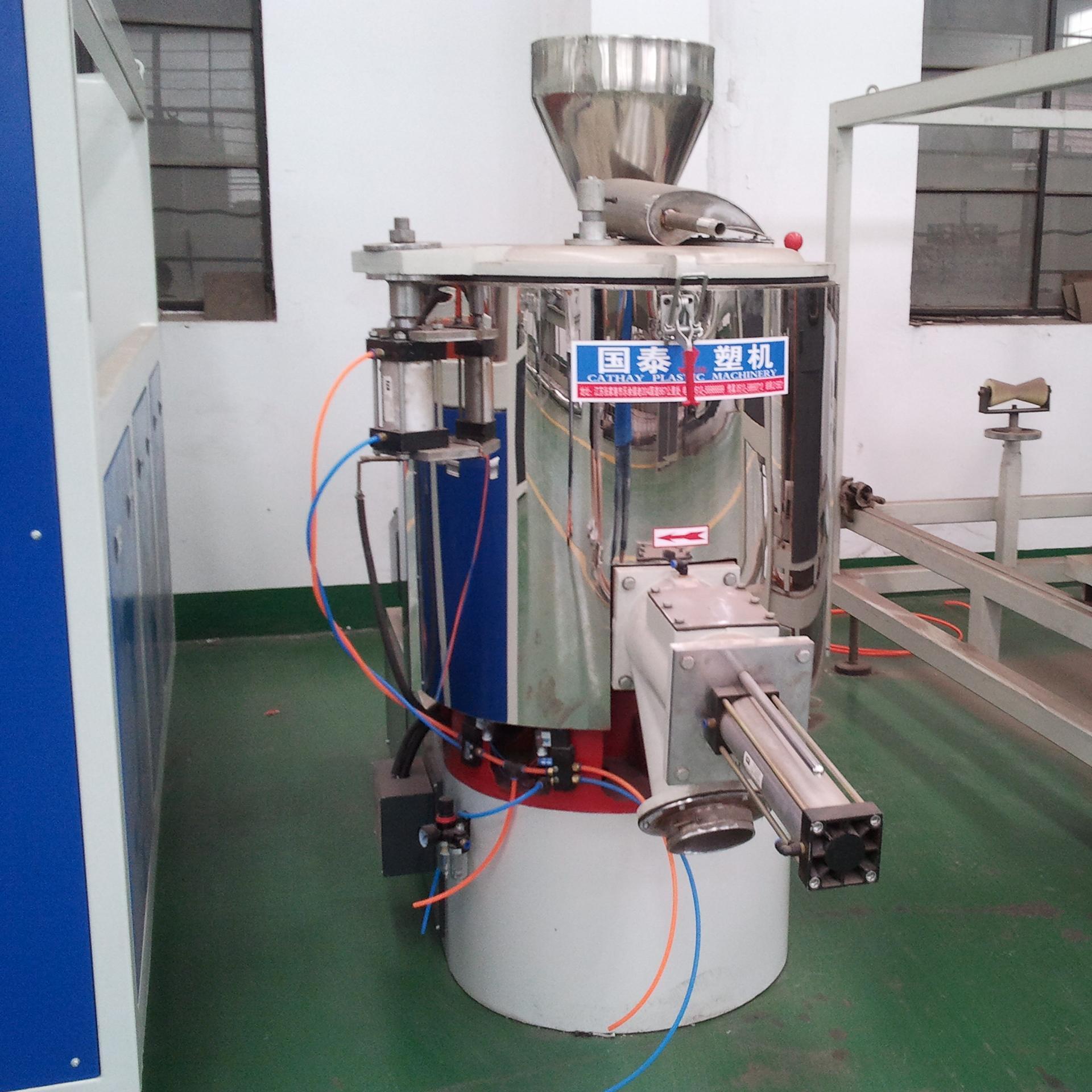 Industrial High Speed PVC Mixer Machine SRL-Z500/1000 For Plastic Compound Preparation