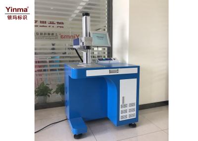 High Performance UV Laser Marking Machine 5w With Ultraviolet Laser Source