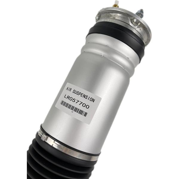 L405 Land Rover Air Suspension With Ads Struts Air Shock Absobers LR012885