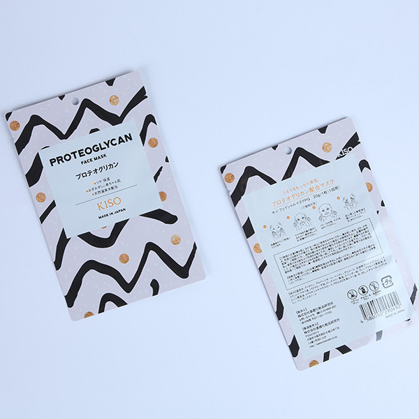 загерметизированная стороной алюминиевая фольга сумки 60mic 3 прокатала плоское саше алюминиевой фольги