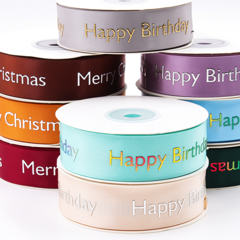 custom logo happy birthday printed satin ribbon for birthday party sashes