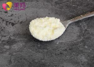 Cream White Full Cream Goat Milk Powder Fat Filled Goat Milk Powder In Bulk