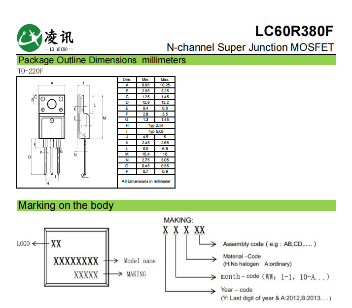 11A 600V 338mΩ TO-220F Cool MOS Low FOM For Power Supplies N Channel